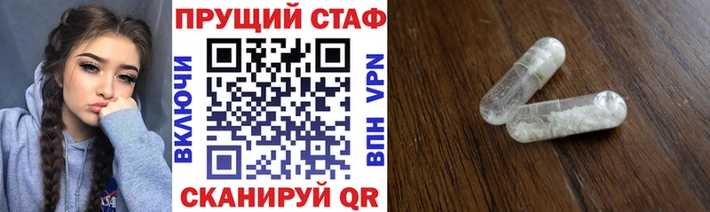 Где продают наркотики Дмитриев Alpha-PVP  АМФЕТАМИН  Меф мяу мяу  ГАШ  КОКАИН  МАРИХУАНА 