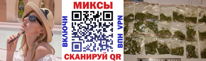 цены наркотик  Дмитриев  БУТИРАТ буратино 