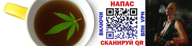 Печенье с ТГК марихуана  OMG ССЫЛКА  Дмитриев 
