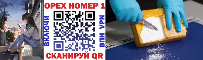 Cocaine Колумбийский  купить наркотики сайты  Дмитриев 