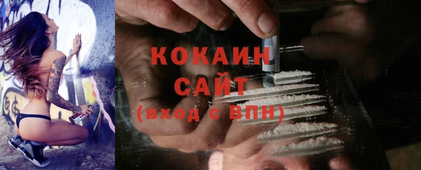 трава Богданович