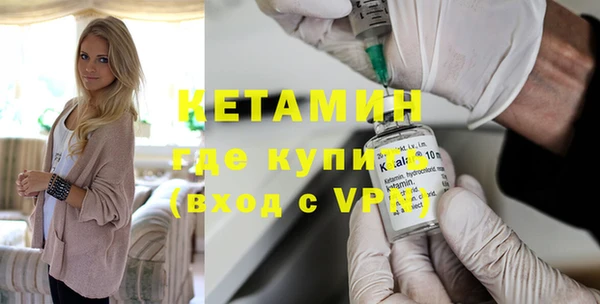 гидропоника Богородицк