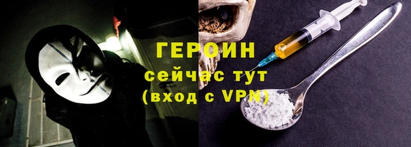 гидропоника Богородицк