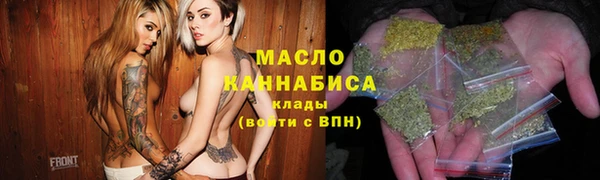 гидропоника Богородицк