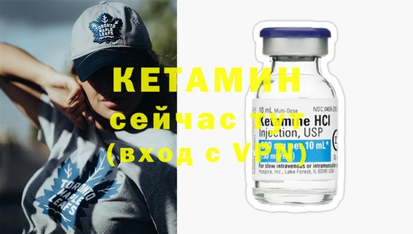 гидропоника Богородицк