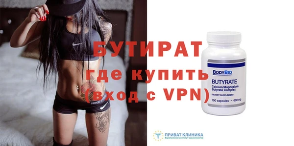 гашиш Сосновка