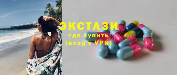 кокс Слюдянка