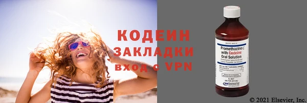 гидропоника Богородицк