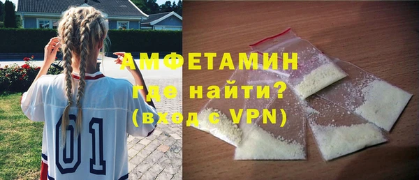 гидропоника Богородицк