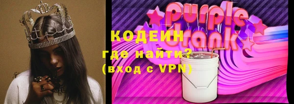 гидропоника Богородицк