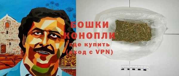 гидропоника Богородицк