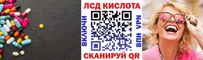 купить   darknet какой сайт  LSD-25 экстази ecstasy  Дмитриев 