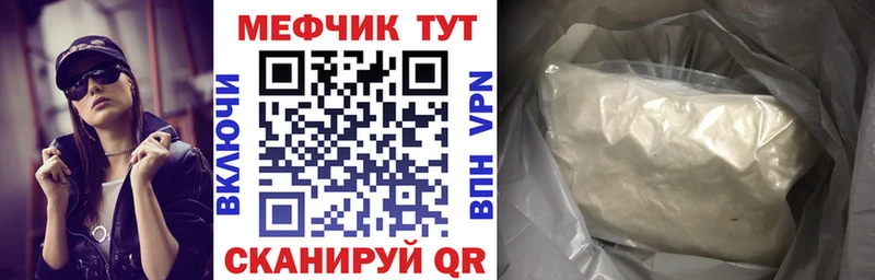 ОМГ ОМГ зеркало  Дмитриев  МЯУ-МЯУ кристаллы 
