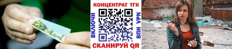 Дистиллят ТГК Wax  Дмитриев 